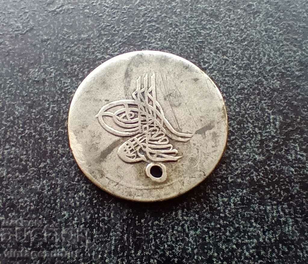 10 пара 1203АH, Турция, сребро, сребърна монета с цена 25.00 лв. | € 12.78 10 пара 1203АH, Турция, сребро, сребърна монета с цена 25.00 лв. | € 12.78