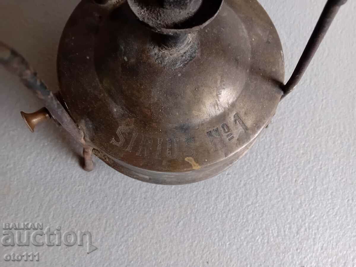 Livrarea OLD PRIMUS - SIRIUS 1 Fabricat în Suedia Livrarea OLD PRIMUS - SIRIUS 1 Fabricat în Suedia