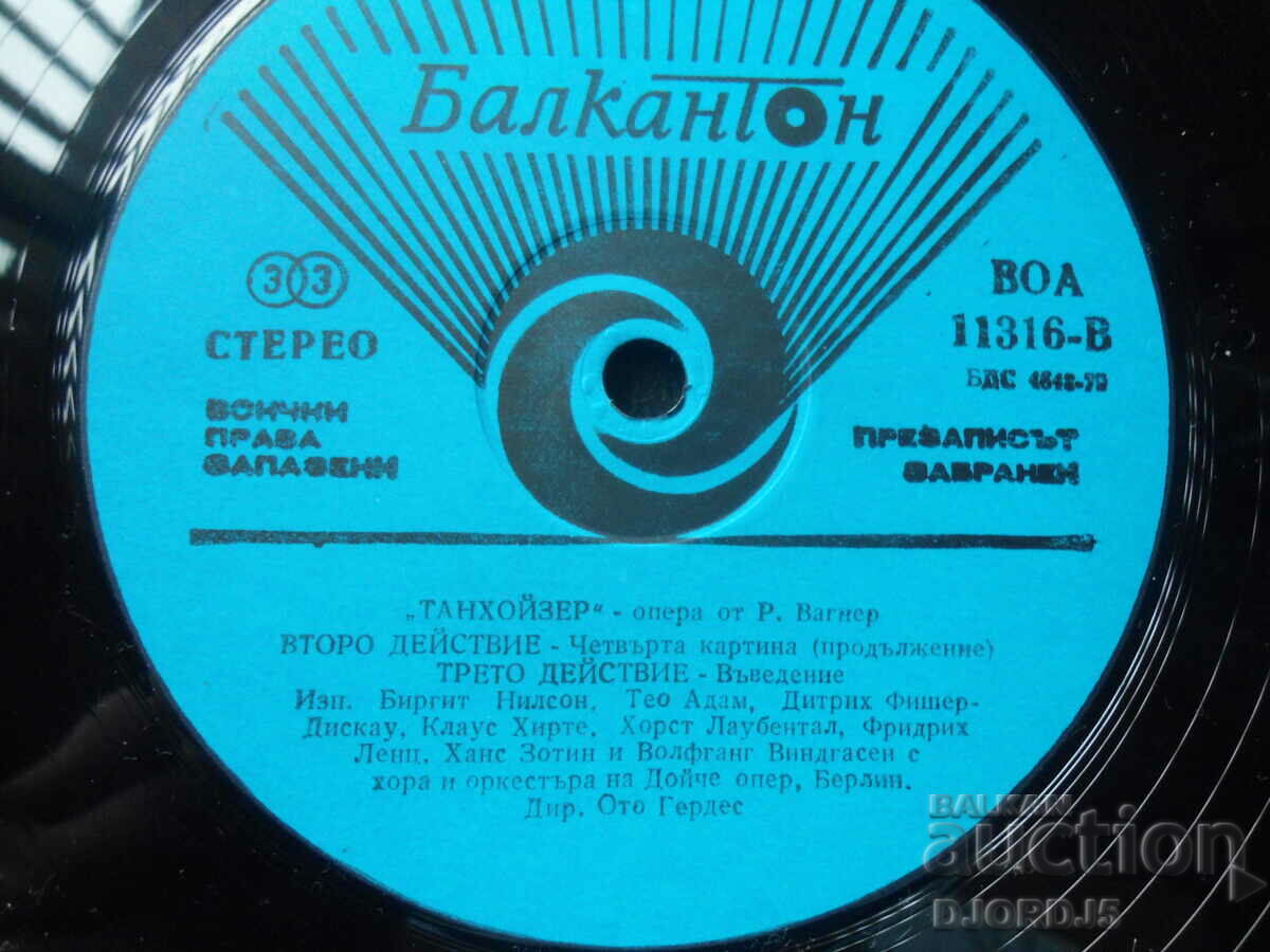 Auction VOA 11316, "Tannhäuser"-opera by R. Wagner, plate, large Auction VOA 11316, "Tannhäuser"-opera by R. Wagner, plate, large