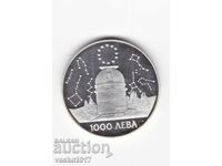 1000 BGN - Βουλγαρία 1995