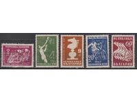 1947. Bulgaria. BC 667/71. Jocurile Balcanice