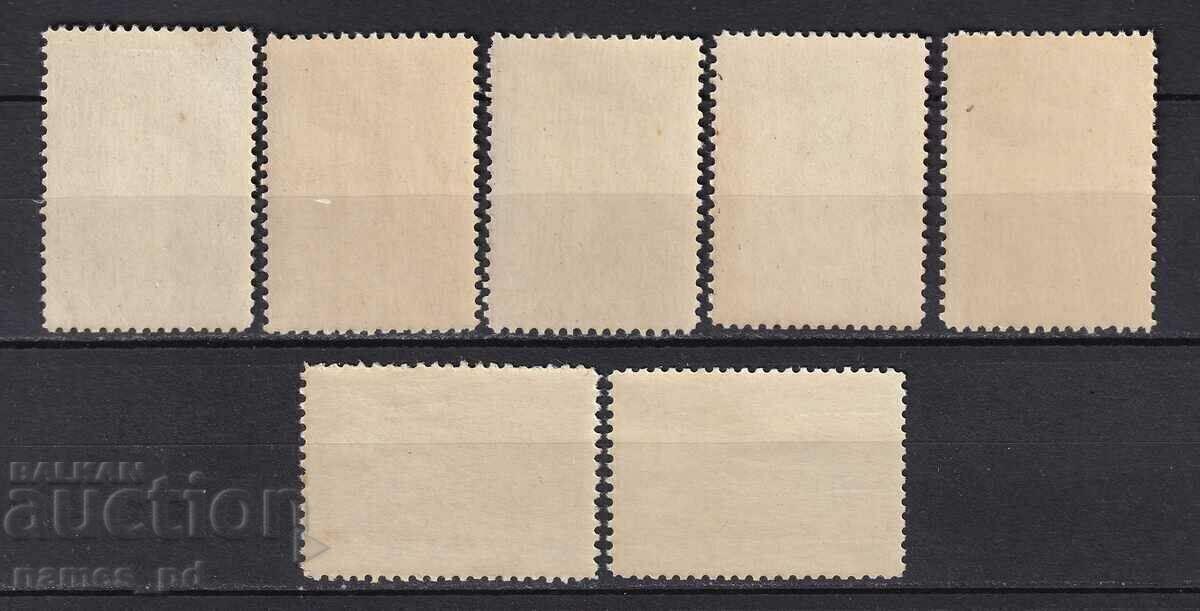 1950. Bulgaria. BC 785/91. Artă plastică. cu preț € 2.75 | 5.38 BGN 1950. Bulgaria. BC 785/91. Artă plastică. cu preț € 2.75 | 5.38 BGN