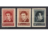 1955. България. БК 989/91. 30 г. от гибелта на поетите...