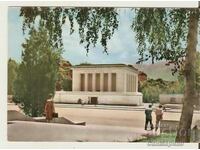 Card Bulgaria Sofia Mausoleum of G. Dimitrov 3*