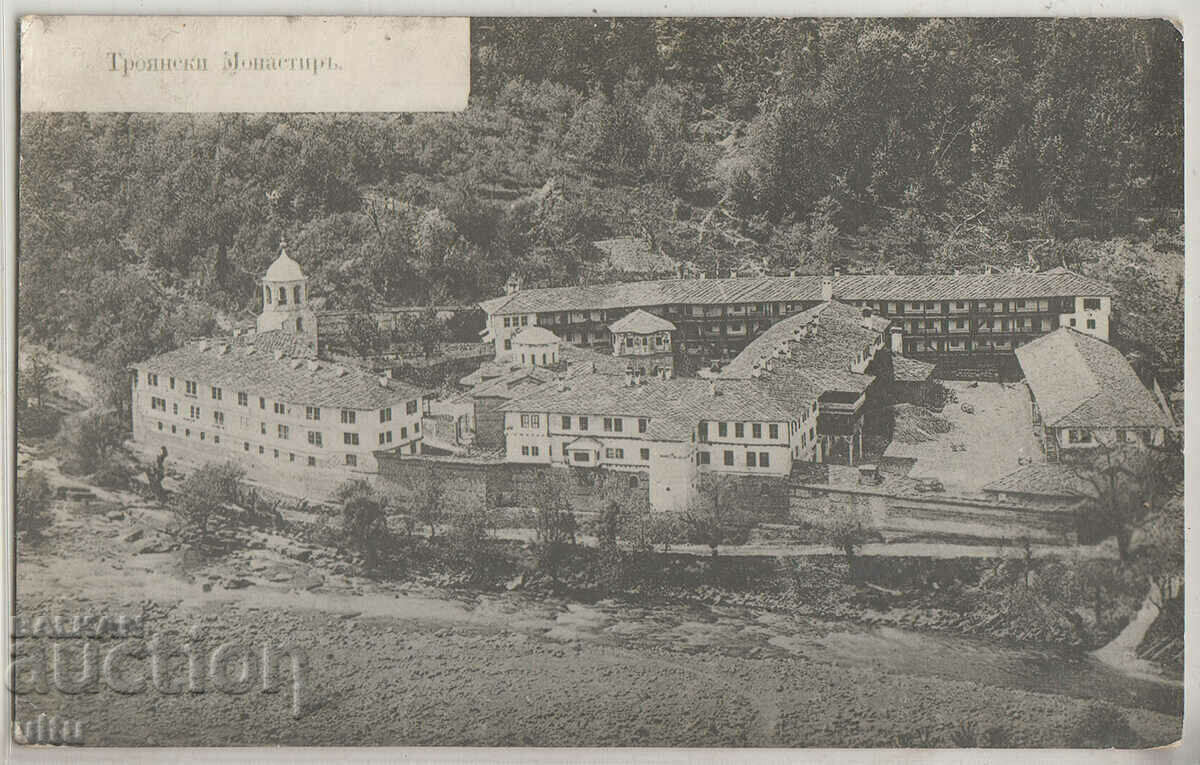 Bulgaria, View from the Troyan Monastery, traveled