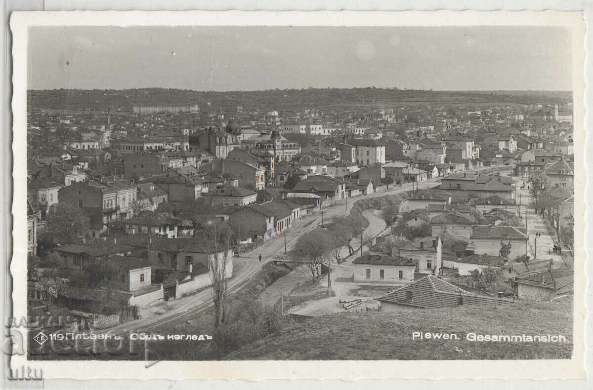 Bulgaria, Pleven, General view, untraveled