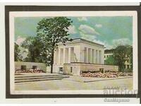 Card Bulgaria Sofia Mausoleum of G. Dimitrov 6*