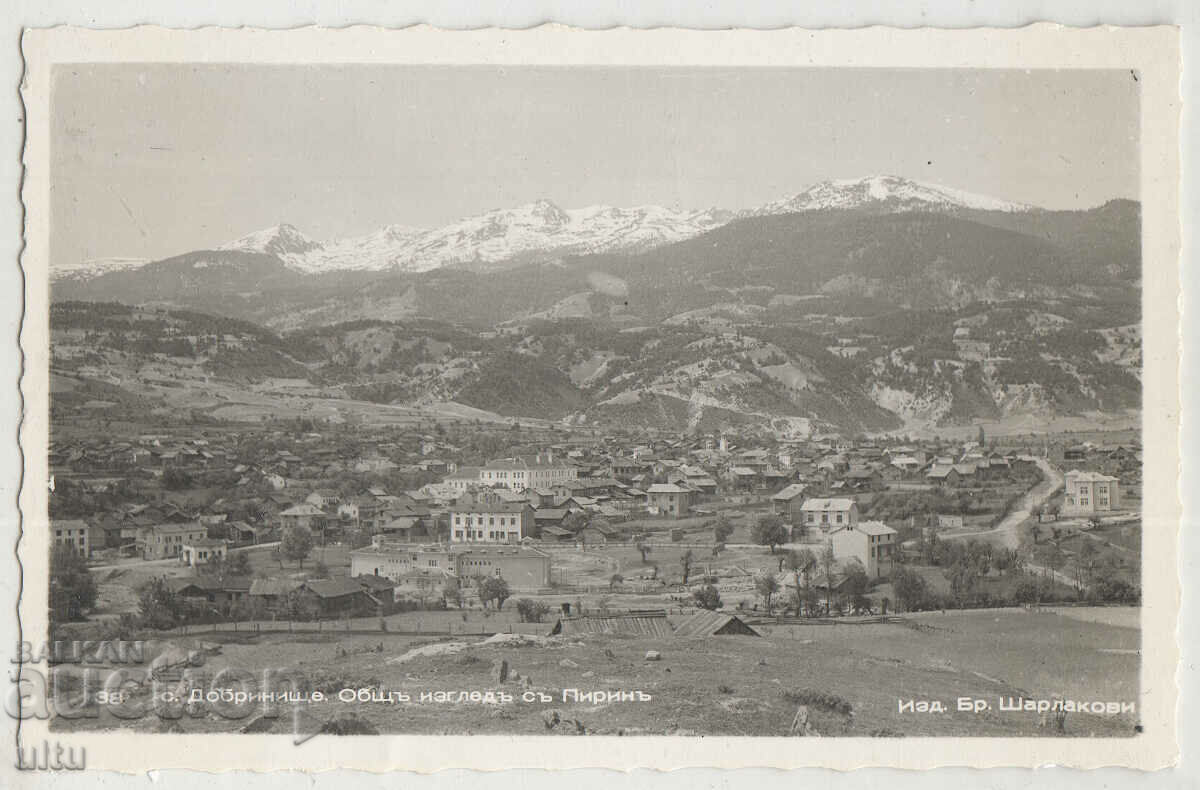 Βουλγαρία, Dobrinishte, Γενική άποψη με το Pirin, αταξίδευτη