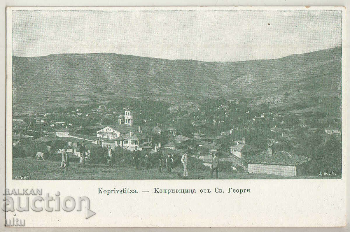 Bulgaria, Koprivshtitsa from St. Georgi, she didn't travel