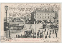 Bulgaria, Sofia, "Banya-Bashi" Square, 1905, traveled