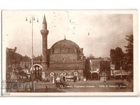 Bulgaria, Sofia, Turkish Mosque, traveled