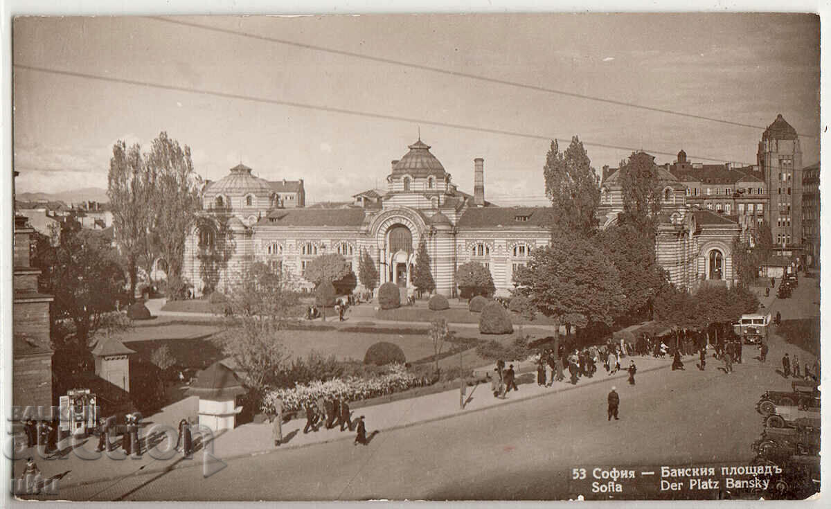 Bulgaria, Sofia, Bath Square, traveled