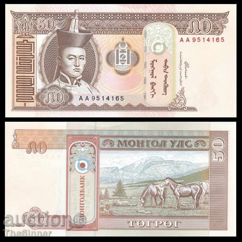 МОНГОЛИЯ 50 Тугрик MONGOLIA 50 Tugrik, P64, 2000 UNC /c /c