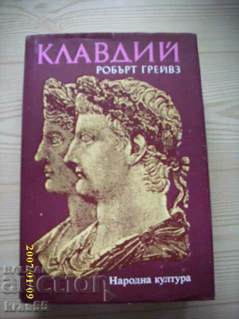 Книга Книга