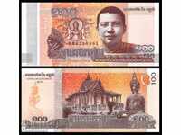 CAMBODIA 100 Riels CAMBODIA 100 Riels, P-65, 2014 UNC /c