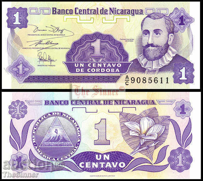 NICARAGUA 1 Centavo NICARAGUA 1 Centavo, P167, 1991 UNC /c