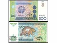 UZBEKISTAN 200 Sum UZBEKISTAN 200 Sum, P80, 1997 UNC /c