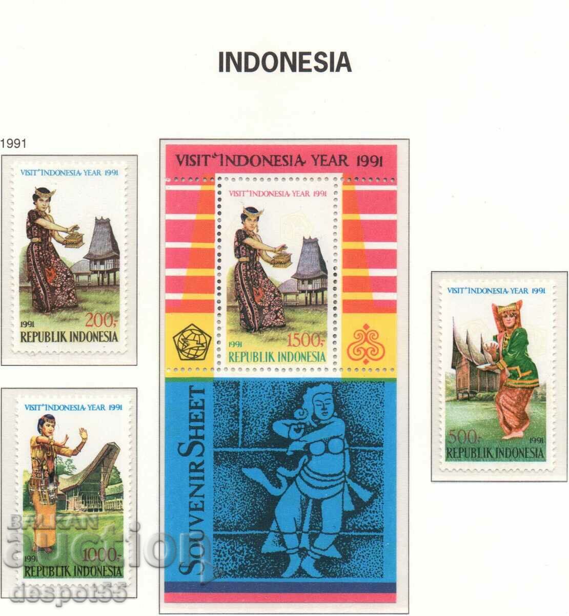 1991. Indonezia. Dansatori si case traditionale + Blok.