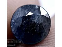 SAFIR NATURAL - 1,95 carate (231)