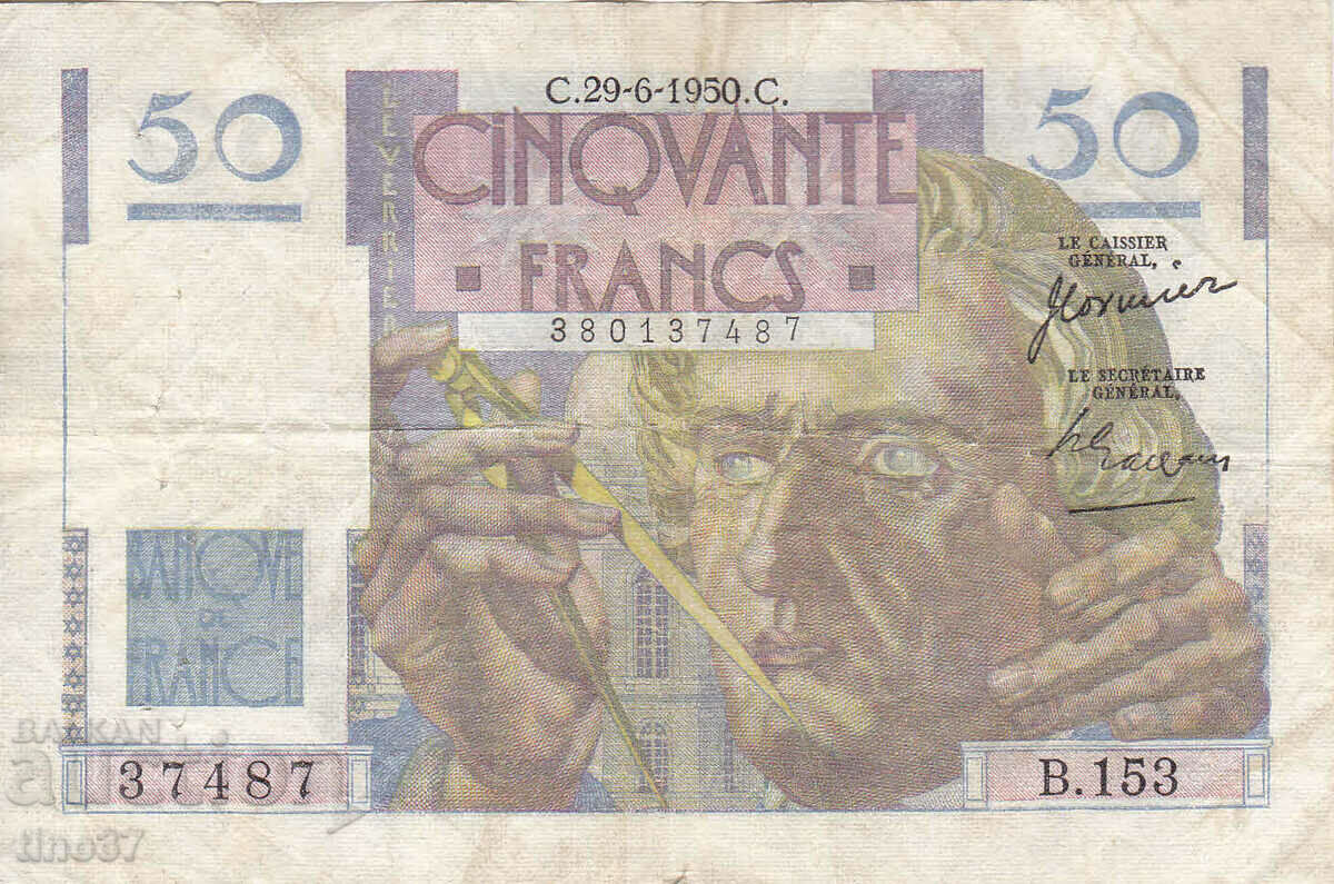 tino37- FRANCE - 50 FRANC - 1950 - F with price 17.90 BGN | € 9.15 tino37- FRANCE - 50 FRANC - 1950 - F with price 17.90 BGN | € 9.15