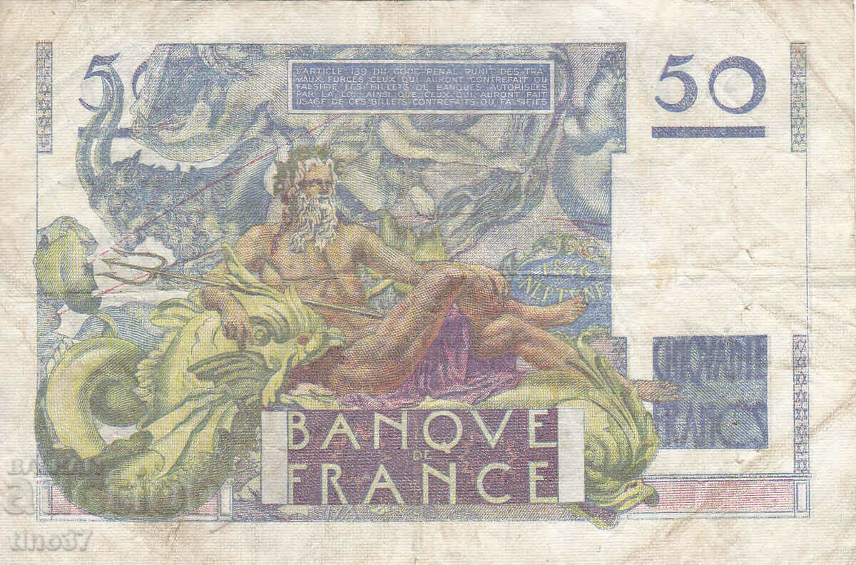 Auction tino37- FRANCE - 50 FRANC - 1950 - F Auction tino37- FRANCE - 50 FRANC - 1950 - F