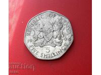 Kenya-5 shillings 1994