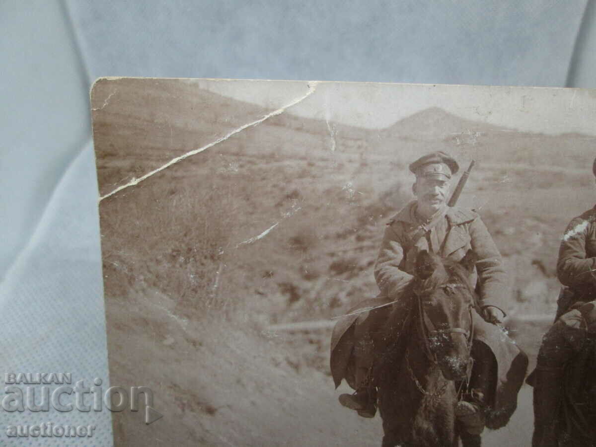 BORDER GUARDS WITH HORSES with price 20.00 BGN | € 10.23