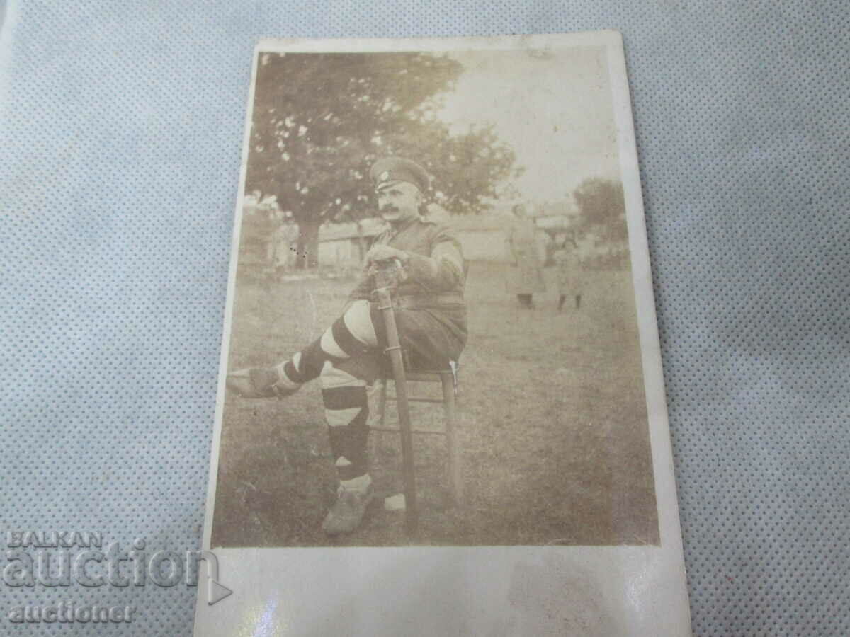 BORDER GUARD STANDS FAMILY with price 20.00 BGN | € 10.23 BORDER GUARD STANDS FAMILY with price 20.00 BGN | € 10.23