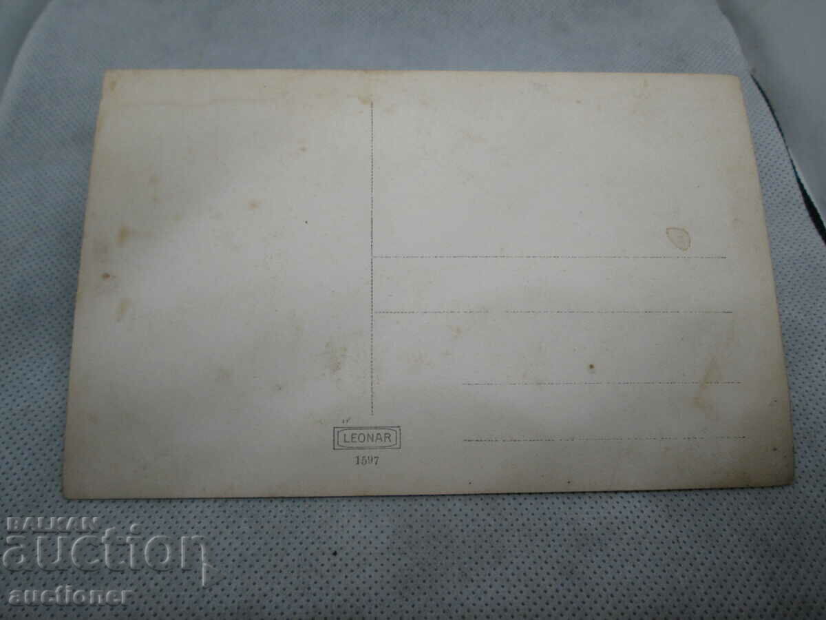 Delivery of ON THE CASE OF THE WELCOME OF HM THE KING-1927 BANK Delivery of ON THE CASE OF THE WELCOME OF HM THE KING-1927 BANK