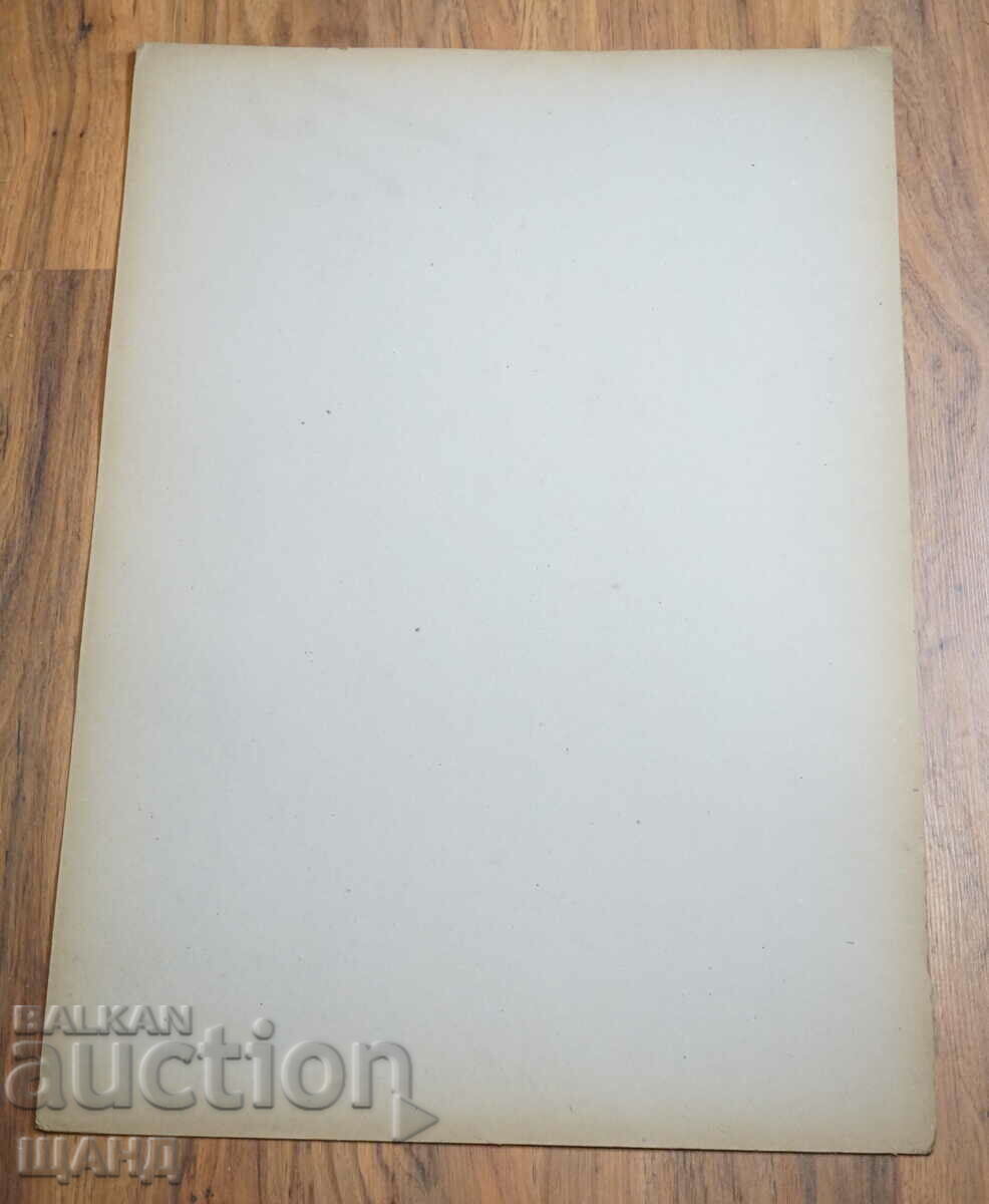 1900 Viktor Vasnetsov drawing painting Tsar Ivan the Terrible - 6 1900 Viktor Vasnetsov drawing painting Tsar Ivan the Terrible - 6