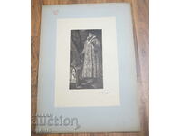 1900 Viktor Vasnetsov drawing painting Tsar Ivan the Terrible