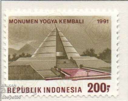 1991. Indonesia. The return of republican government