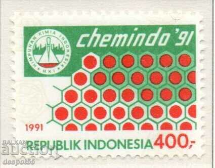 1991. Ινδονησία. Συνέδριο Χημείας "Chemindo '91", Surabaya.