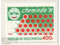 1991. Ινδονησία. Συνέδριο Χημείας "Chemindo '91", Surabaya.