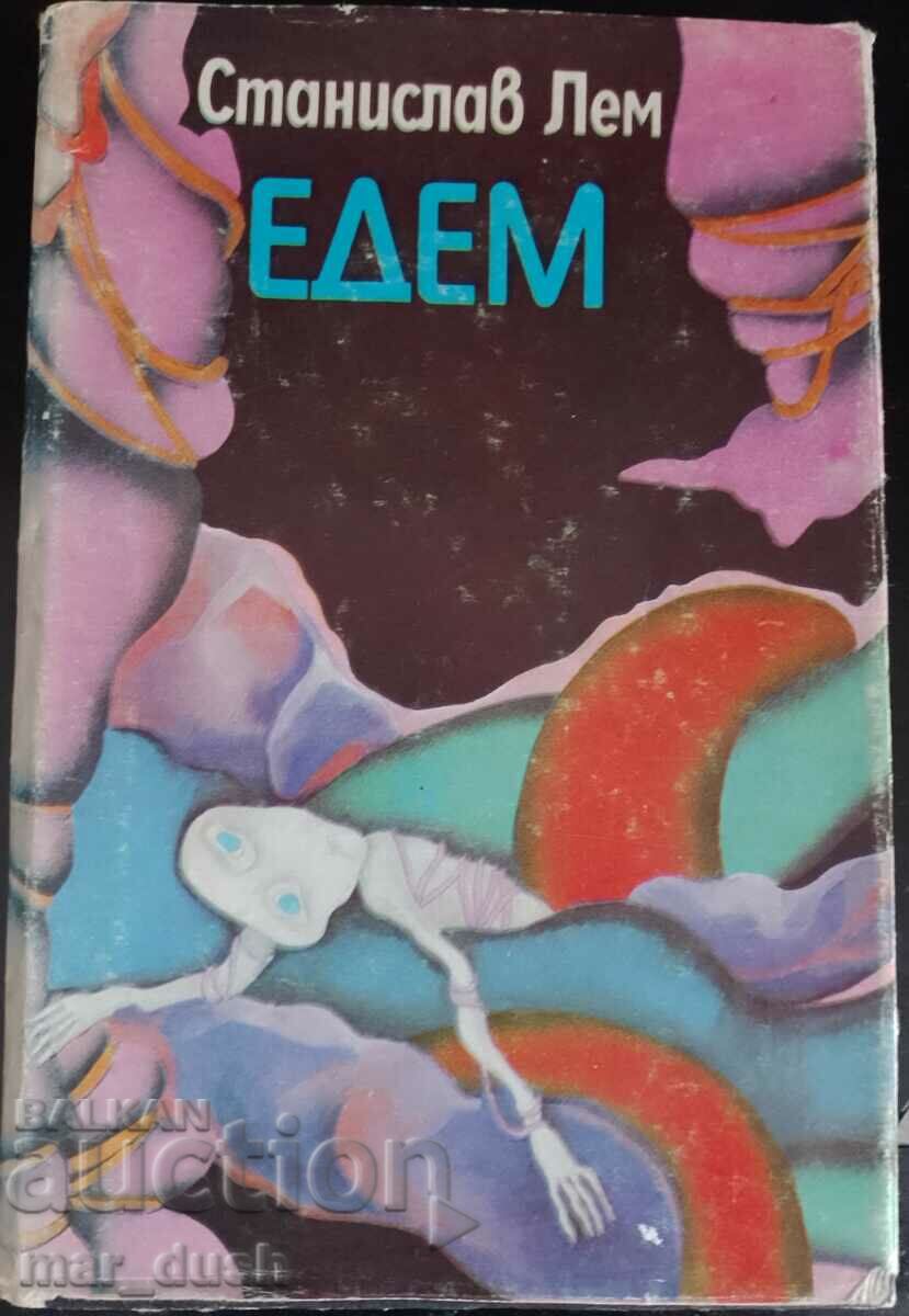 Stanislav Lem. Eden.