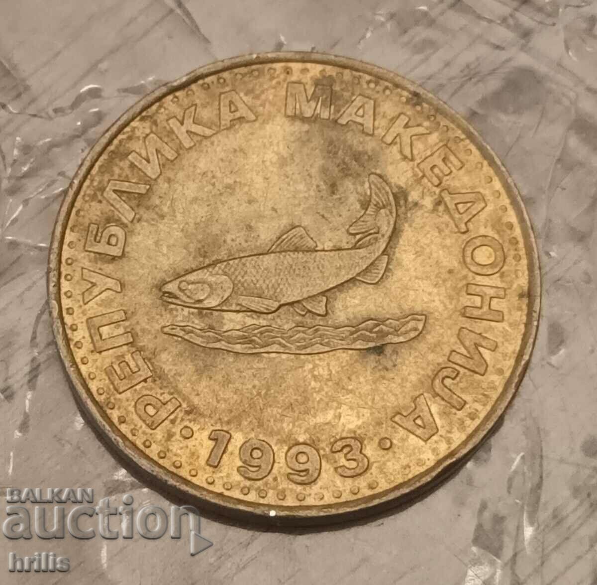 2 DENARS 1993 - REPUBLIC OF MACEDONIA with price 0.50 BGN | € 0.26 2 DENARS 1993 - REPUBLIC OF MACEDONIA with price 0.50 BGN | € 0.26