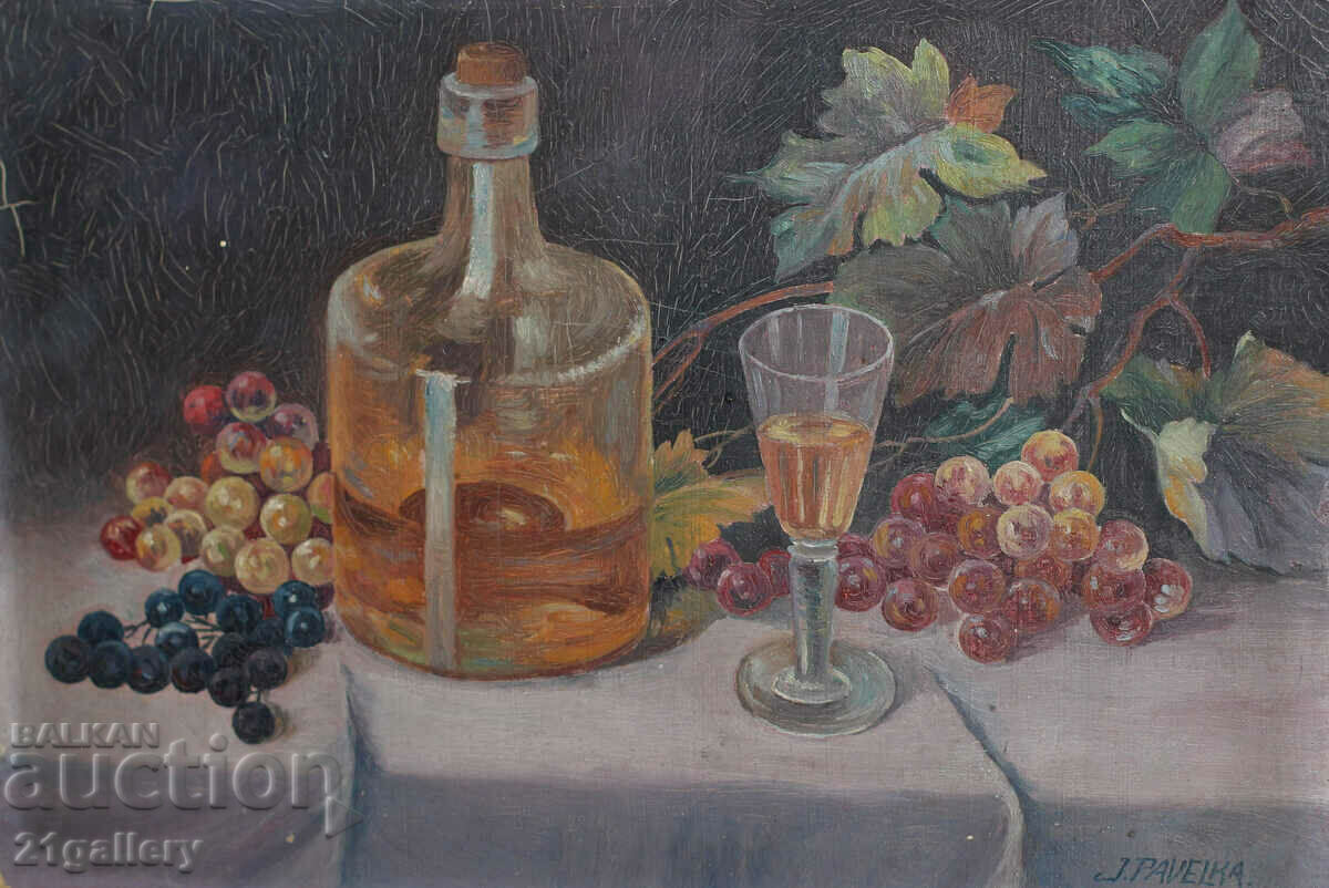 Frantisek Pavelka (1894-1948) Czech Republic Still life/oil 1918 with price 350.00 BGN | € 178.95 Frantisek Pavelka (1894-1948) Czech Republic Still life/oil 1918 with price 350.00 BGN | € 178.95