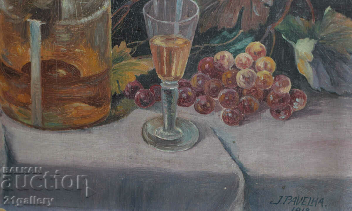 Delivery of Frantisek Pavelka (1894-1948) Czech Republic Still life/oil 1918 Delivery of Frantisek Pavelka (1894-1948) Czech Republic Still life/oil 1918