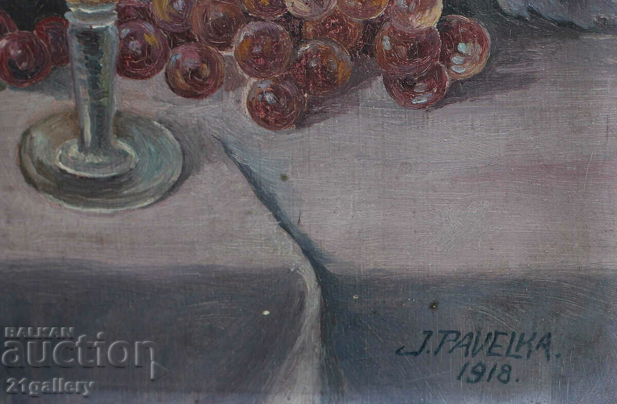 Frantisek Pavelka (1894-1948) Czech Republic Still life/oil 1918 - 7 Frantisek Pavelka (1894-1948) Czech Republic Still life/oil 1918 - 7