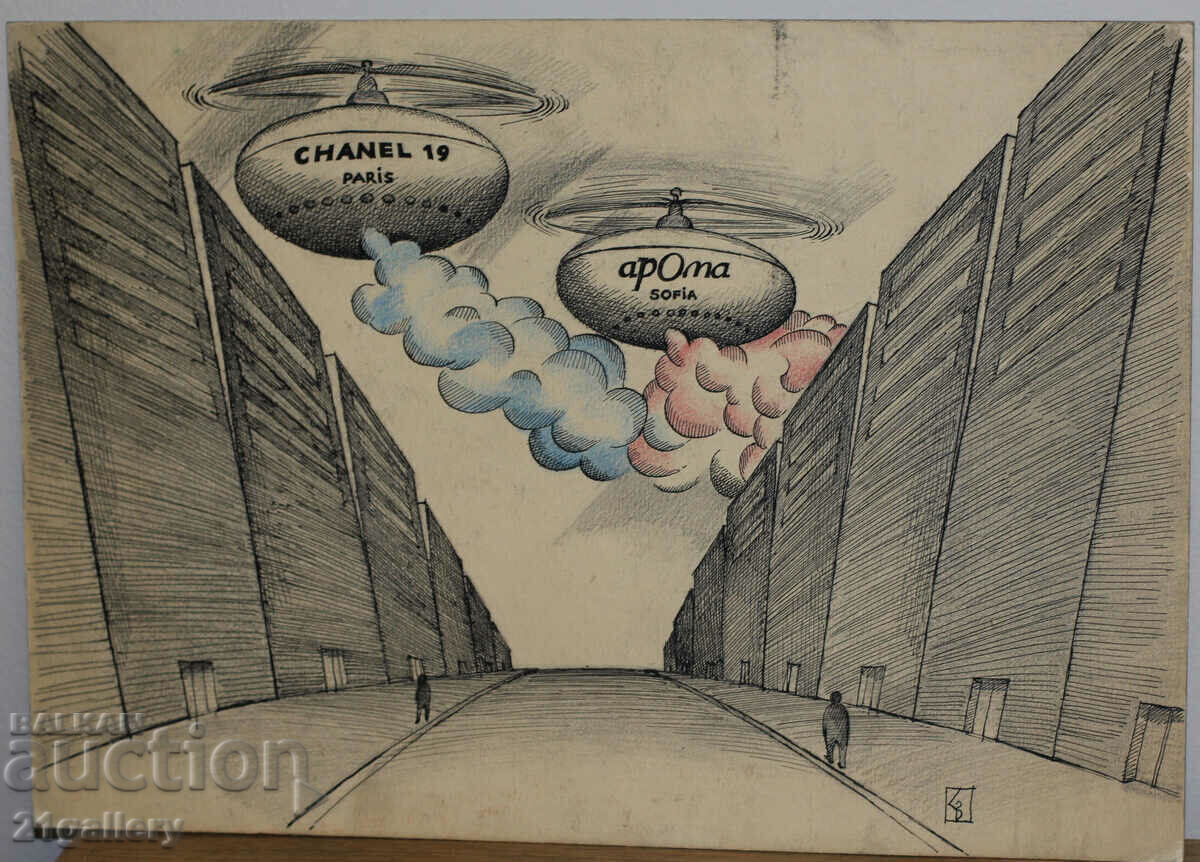 Auction  Ludmil Dimitrov Abstract Composition Poster