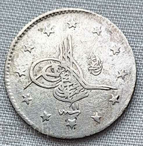 2 kurusha 1293/11 Ottoman Empire. with price 14.65 BGN | € 7.49 2 kurusha 1293/11 Ottoman Empire. with price 14.65 BGN | € 7.49