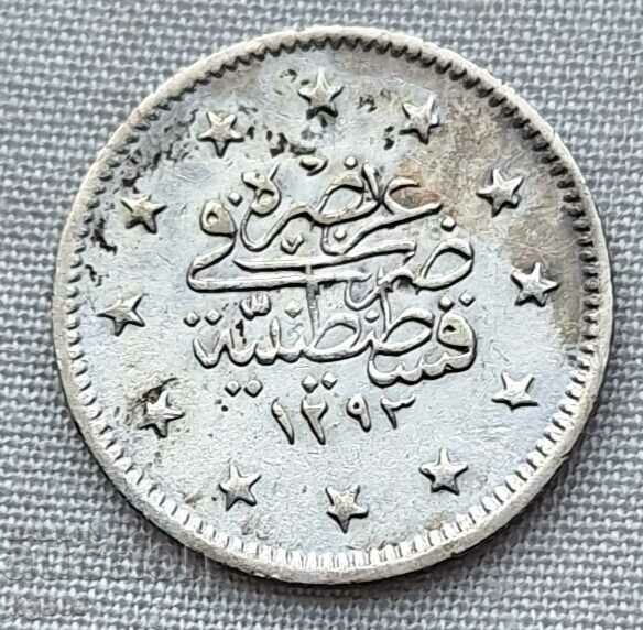 2 куруша 1293/11 Османска Империя. 2 куруша 1293/11 Османска Империя.