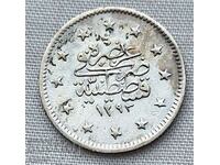 2 kurusha 1293/11 Ottoman Empire.