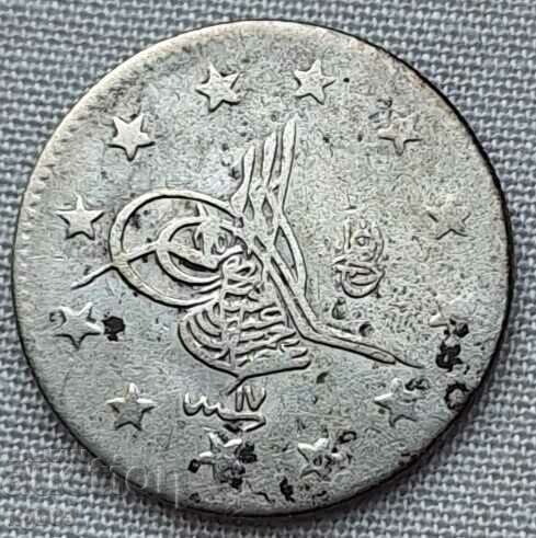 2 kurusha 1293/17 Ottoman Empire.