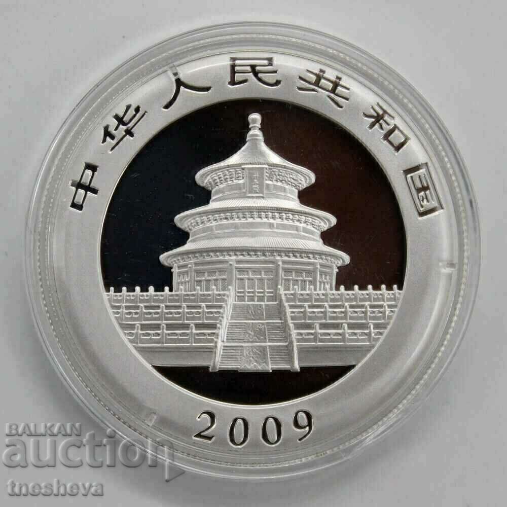 CHINESE PANDA 2009 - Silver 999 with price 226.00 BGN | € 115.55 CHINESE PANDA 2009 - Silver 999 with price 226.00 BGN | € 115.55