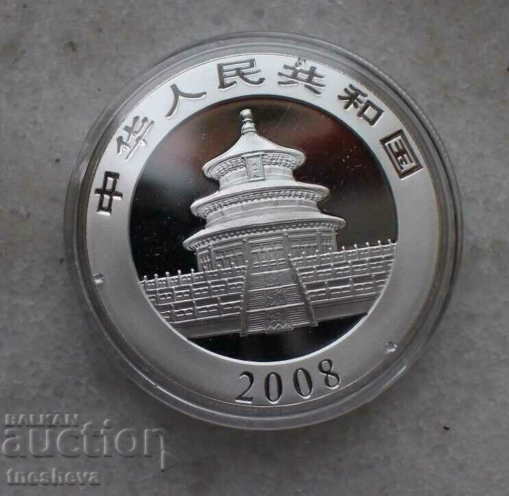 1 ουγκιά Silver Chinese Panda 2008 με τιμή 228.00 BGN | € 116.57 1 ουγκιά Silver Chinese Panda 2008 με τιμή 228.00 BGN | € 116.57
