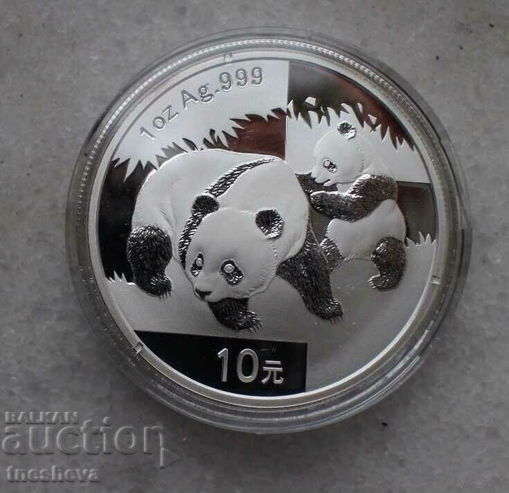 1 oz Сребро Китайска Панда 2008