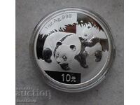 1 oz Сребро Китайска Панда 2008