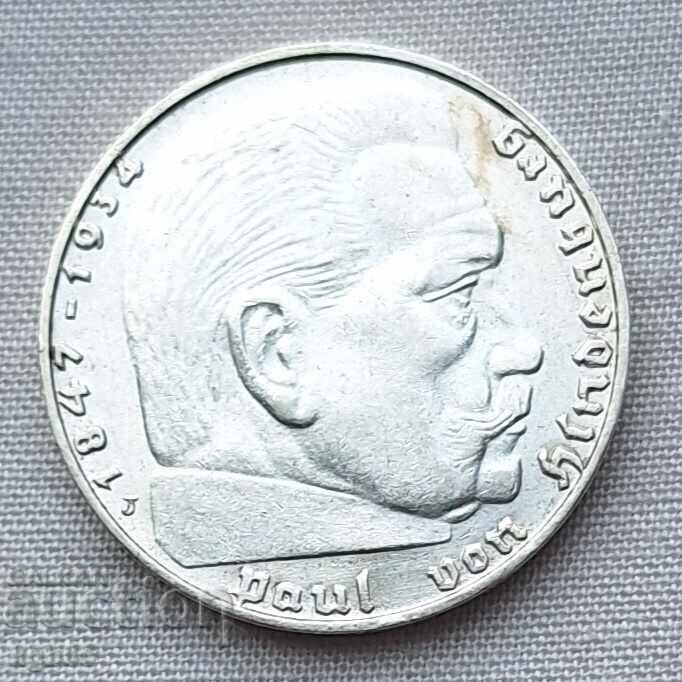 2 stamps 1939 Swastika Third Reich with price 27.65 BGN | € 14.14