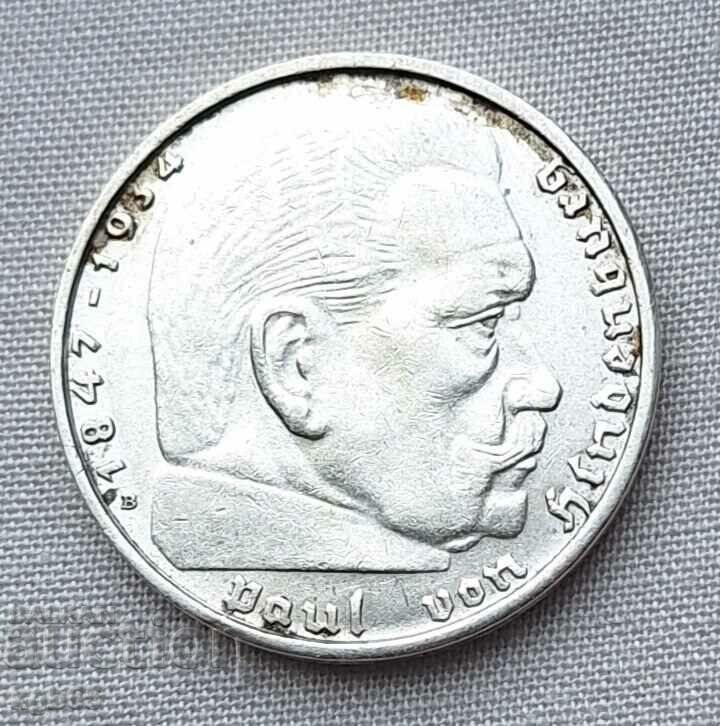 2 stamps 1938 Swastika Third Reich.#1 with price 27.70 BGN | € 14.16 2 stamps 1938 Swastika Third Reich.#1 with price 27.70 BGN | € 14.16